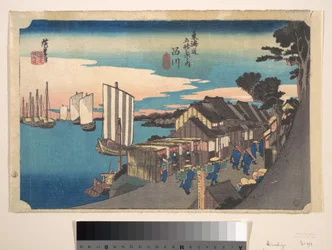 Tagesanbruch in Shinagawa