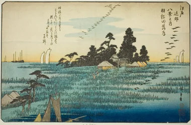 Landende Gänse in Haneda (Haneda no rakugan), aus der Serie "Acht Ansichten in der Umgebung von Edo (Edo kinko hakkei no uchi)"