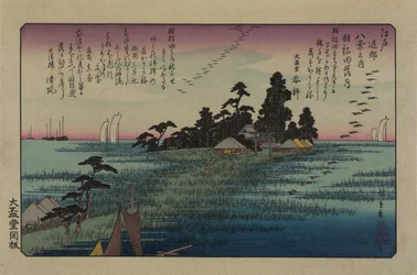 Landende Gänse in Haneda. Aus der Serie Acht Ansichten in der Umgebung von Edo, 1838