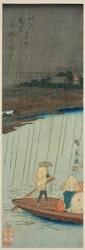 Ferner Blick auf den Kinryuzan-Tempel vom Asakusa-Fluss, aus der Serie "Berühmte Orte in Edo (Edo meisho)"