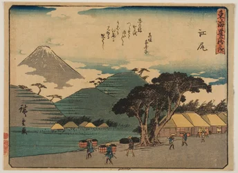 Ejiri, aus der Serie „Die dreiundfünfzig Stationen des Tokaido“