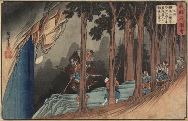 Episode Zwei: Yoshitsune erhält Schwertunterricht von einem Langnasen-Goblin, 1835-1836