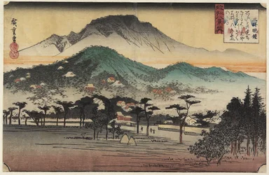 Abendglocken am Miidera-Tempel, um 1834