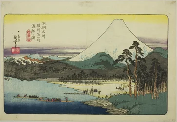 Fähren überqueren den Fuji-Fluss in der Provinz Suruga, aus der Serie "Berühmte Orte Japans"