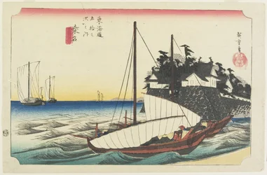 Fährtor von Shichiri, Kuwana, um 1833