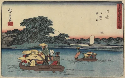 Fähre bei Rokugo_, Kawasaki, 1841-1842