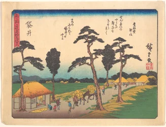 Fukuroi, aus der Serie „Die 53 Stationen des Tōkaidō“