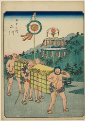 Futagawa, aus der Serie "Dreiundfünfzig Stationen [des Tokaido] (Gojusan tsugi)," auch bekannt als der Figuren-Tokaido (Jinbutsu Tokaido)