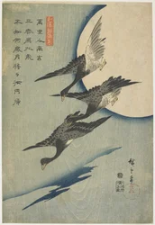 Gänse vor dem Mond, 1837-44
