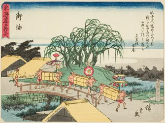 Goyu, aus der Serie "Dreiundfünfzig Stationen des Tokaido (Tokaido gojusan tsugi)", auch bekannt als der Tokaido mit Gedicht (Kyoka iri Tokaido)