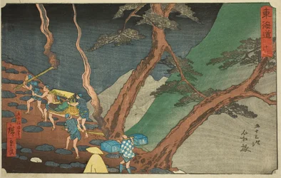 Hakone: Reisen mit Kiefernfackeln in der Nacht (Hakone, yonaka taimatsu tori)—Nr. 11, aus der Serie "Dreiundfünfzig Stationen des Tokaido (Tokaido gojusan tsugi)," auch bekannt als Reisho Tokaido