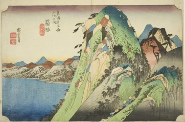 Hakone: Blick auf den See, aus der Serie "Dreiundfünfzig Stationen der Tokaido-Straße"