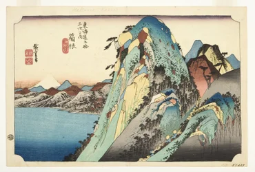 Hakone: Blick auf den See, um 1832-33