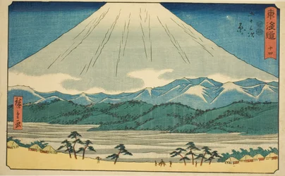 Hara—Nr. 14, aus der Serie "Dreiundfünfzig Stationen des Tokaido (Tokaido gojusan tsugi)"