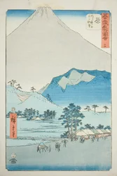 Hara: Ansicht der Ashitaka-Berge und des Fuji (Hara, Ashitakayama Fuji chobo), Nr. 14 aus der Serie "Berühmte Ansichten der dreiundfünfzig Stationen (Gojusan tsugi meisho zue)", auch bekannt als der Vertikale Tokaido