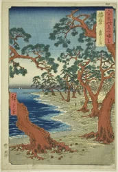 Provinz Harima: Maiko-Strand (Harima, Maiko no hama), aus der Serie "Berühmte Orte in den sechzig Provinzen (Rokujuyoshu meisho zue)"