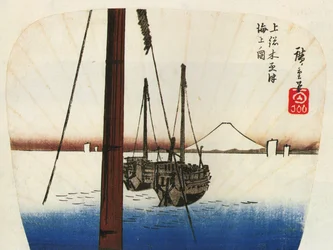 Berg Fuji über dem Wasser