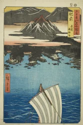 Provinz Hizen: Berg Inasa in Nagasaki, aus der Serie "Berühmte Orte in den sechzig Provinzen"