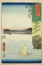 Honmoku in der Provinz Musashi, aus der Serie "Sechsunddreißig Ansichten des Berges Fuji"