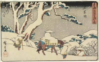 Ishiyakushi, 1841-42 (Farbholzschnitt)