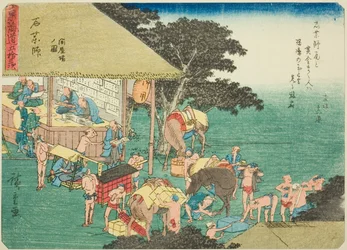 Ishiyakushi: Das Posthaus, aus der Serie "Dreiundfünfzig Stationen des Tokaido"