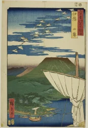 Provinz Iyo: Saijo (Iyo, Saijo), aus der Serie "Berühmte Orte in den Sechzig Provinzen (Rokujuyoshu meisho zue)"