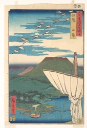 „Provinz Iyo, Saijō“, aus der Serie Ansichten berühmter Orte in den mehr als sechzig Provinzen