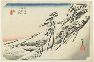 Kameyama--Klares Wetter nach Schnee, ca. 1833