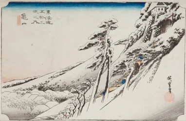 Kameyama, Tafel 47 aus der Serie: Die dreiundfünfzig Stationen des Tōkaidō