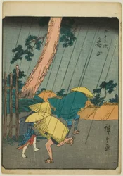 Kameyama, aus der Serie "Dreiundfünfzig Stationen [des Tokaido] (Gojusan tsugi)", auch bekannt als der Figuren-Tokaido (Jinbutsu Tokaido)
