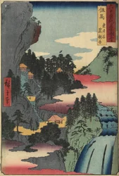 Kannon-Tempel in Iwaidani, Provinz Tajima, Dezember 1853