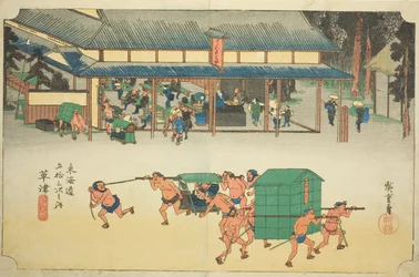Kusatsu: Berühmtes Posthaus, aus der Serie "Dreiundfünfzig Stationen des Tokaido," auch bekannt als Hoeido Tokaido
