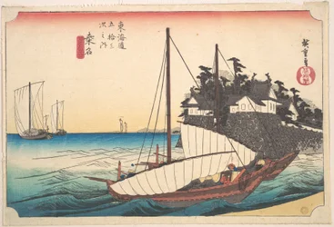 Kuwana, Zugang zur Shichiri-Fähre