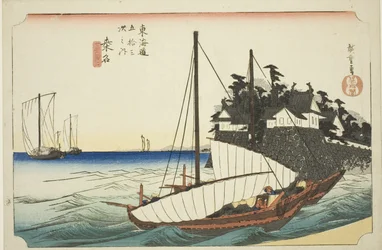 Kuwana: Die Landung der Shichiri-Fähre, aus der Serie "Dreiundfünfzig Stationen des Tokaido," auch bekannt als der Hoeido Tokaido