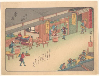 Kuwana, aus der Serie „Die 53 Stationen der Tōkaidō-Straße“