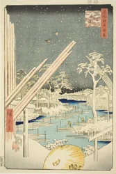Holzhöfe in Fukagawa (Fukagawa kiba), aus der Serie "Hundert berühmte Ansichten von Edo (Meisho Edo hyakkei)"