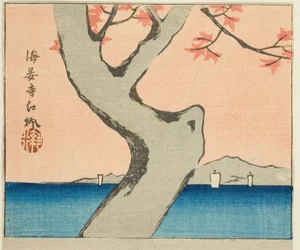 Ahornblätter am Kaian-Tempel (Kaianji benikaede), Abschnitt eines Blattes aus der Serie "Ausschnitte berühmter Orte in Edo (Edo meisho harimaze zue)"