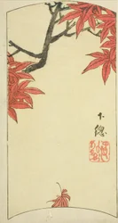 Ahornblätter in der Provinz Shimosa (Shimosa, momiji), Abschnitt von Blatt Nr. 7 aus der Serie "Ausschnittbilder der Provinzen (Kunizukushi harimaze zue)"