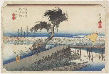 Mie-Fluss, Yokkaichi, ca. 1833