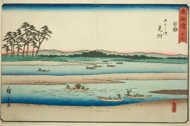 Mitsuke: Fähren auf dem Tenryu-Fluss (Mitsuke, Tenryugawa no funawatashi)—Nr. 29, aus der Serie "Die dreiundfünfzig Stationen der Tokaido (Tokaido gojusan tsugi)," auch bekannt als Reisho Tokaido