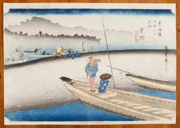 Mitsuke am Fluss Tenryu-gawa im Morgennebel / Mitsuke, Ansicht des Tenryu-gawa, Tafel 29 aus der Serie: Die dreiundfünfzig Stationen der Tokaido-Straße / Tokaido Gojusan tsugi-no uchi