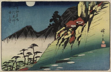 Mondreflexionen auf Reisfeldern von Sarashina, Shinshu-Provinz, ca. 1832-1839