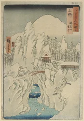 Berg Haruna im Schnee, Provinz Ko_zuke, August 1853