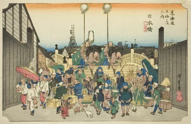 Nihonbashi: Prozession Abfahrt, aus der Serie "Dreiundfünfzig Stationen der Tokaido-Straße," auch bekannt als Hoeido Tokaido