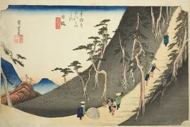 Nissaka: Sayo-Bergpass (Nissaka, Sayo no nakayama), aus der Serie "Dreiundfünfzig Stationen des Tokaido (Tokaido gojusan tsugi no uchi)," auch bekannt als Hoeido Tokaido