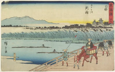 Nr. 39: Okazaki, 1847-1852