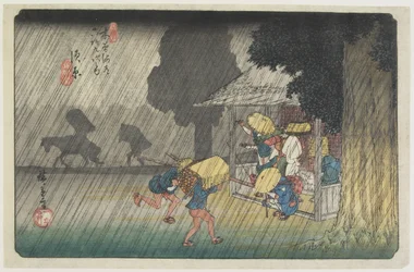 Nr. 40 Suhara, 1830-1844