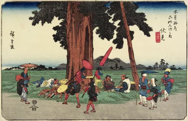 Nr. 51 Fushimi, 1830-1844