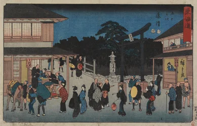 Nr. 7 Fujisawa, 1847-1852