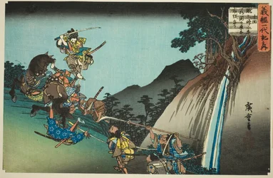 Nr. 10: Ushiwaka besiegt Sekigahara Yoichi am Keage-Bergpass, aus der Serie "Das Leben von Yoshitsune"